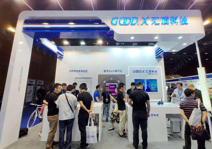 QQ瀏覽器截圖20190523102635.png